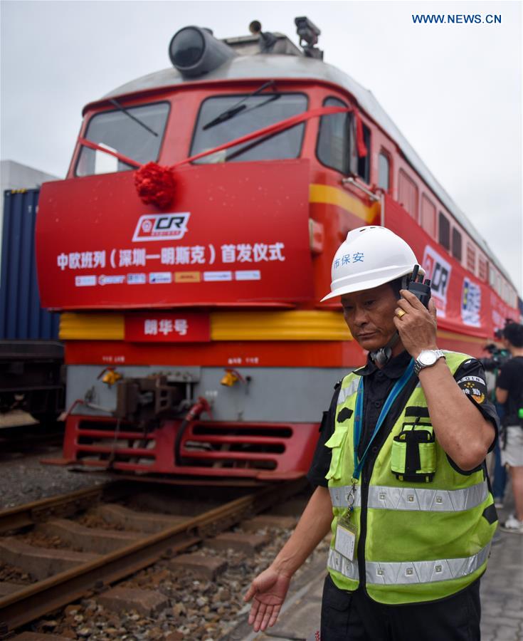 Nova rota sino-europeia de trens de mercadorias com partida em Shenzhen entra em opera??o