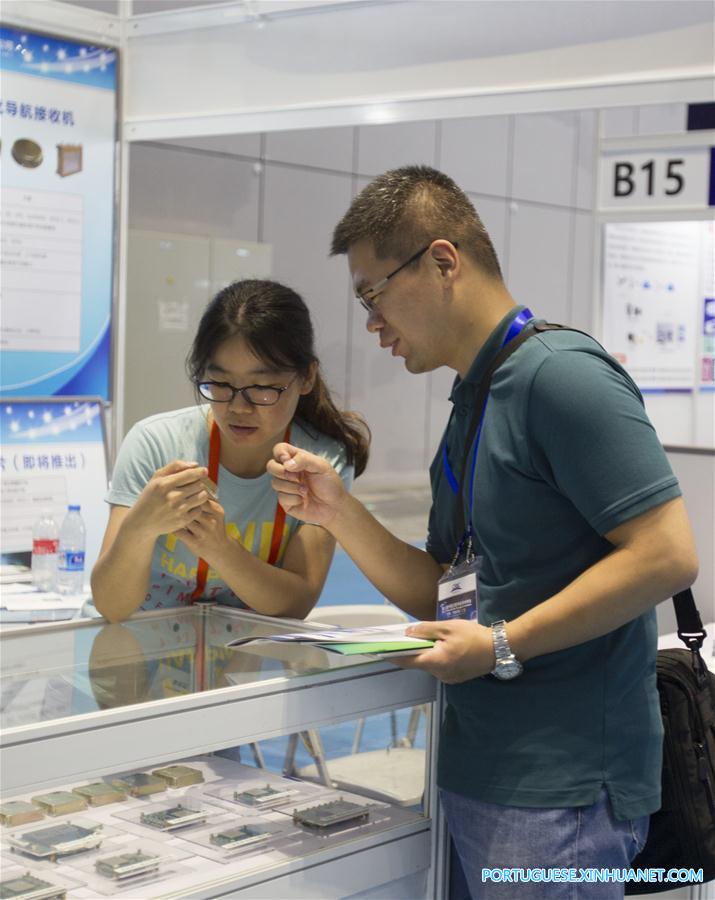 8a Conferência de Navega??o de Satélite da China tem início em Shanghai