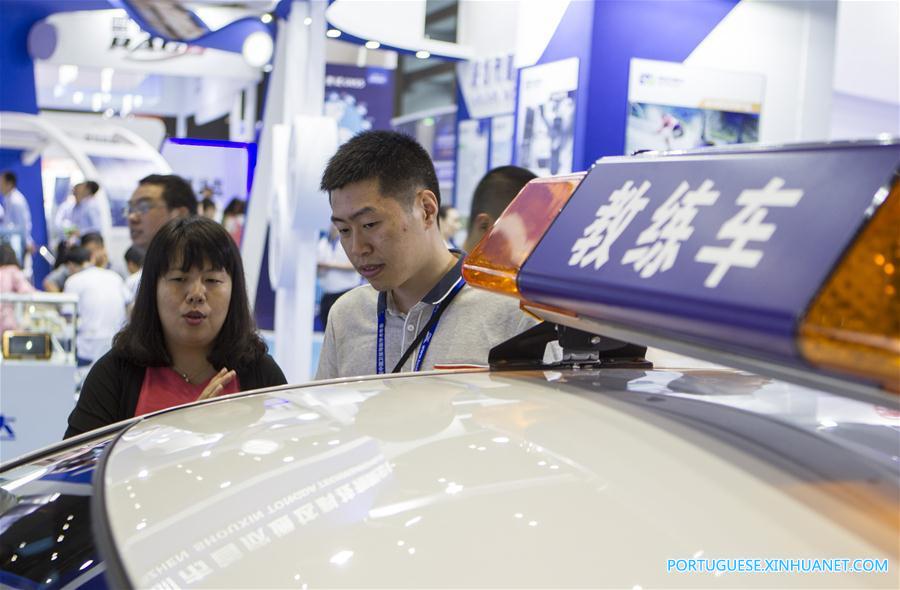 8a Conferência de Navega??o de Satélite da China tem início em Shanghai