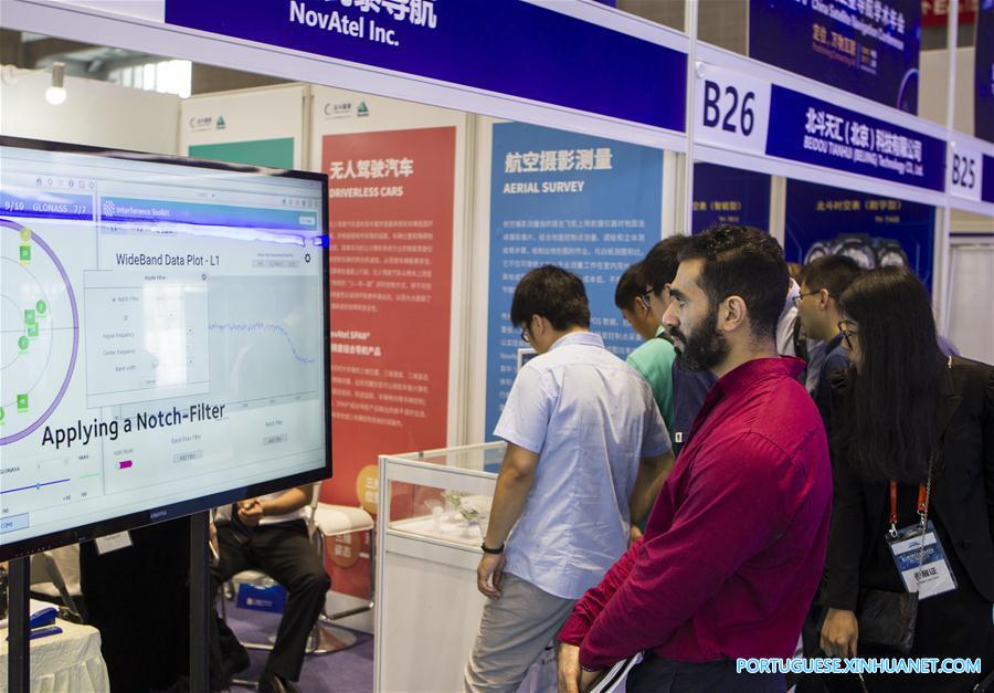 8a Conferência de Navega??o de Satélite da China tem início em Shanghai