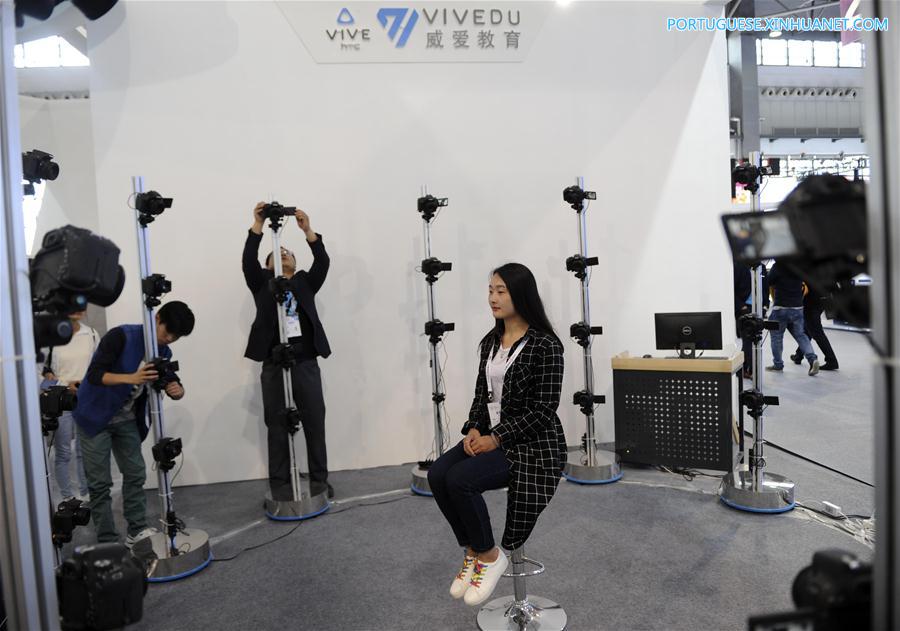 Exposi??o Internacional de Big Data Internacional da China 2017 é realizada em Guiyang