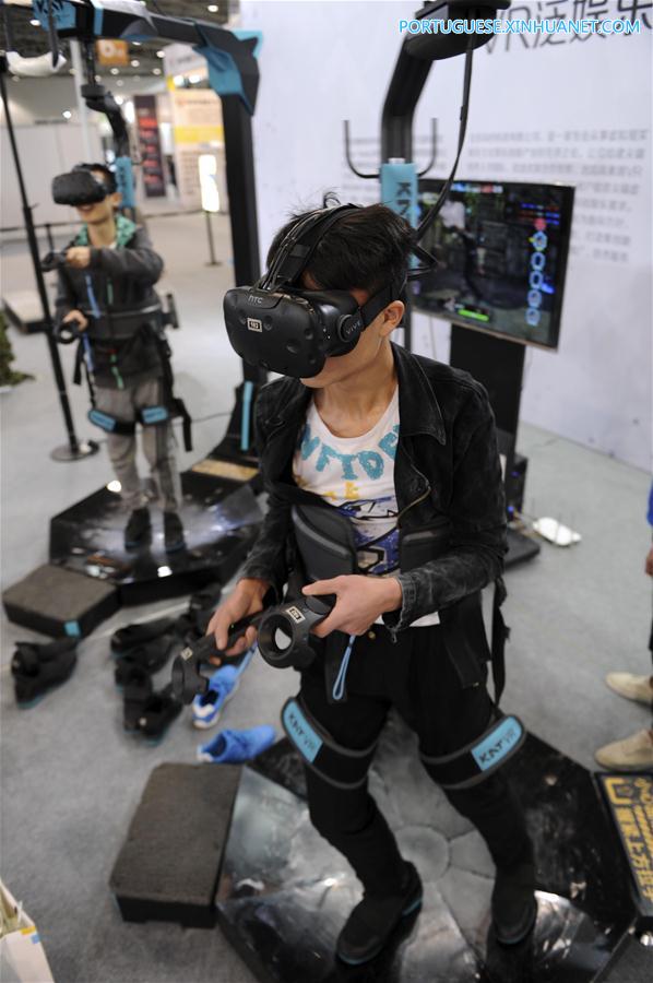 Exposi??o Internacional de Big Data Internacional da China 2017 é realizada em Guiyang