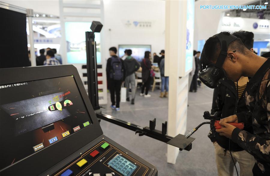 Exposi??o Internacional de Big Data Internacional da China 2017 é realizada em Guiyang