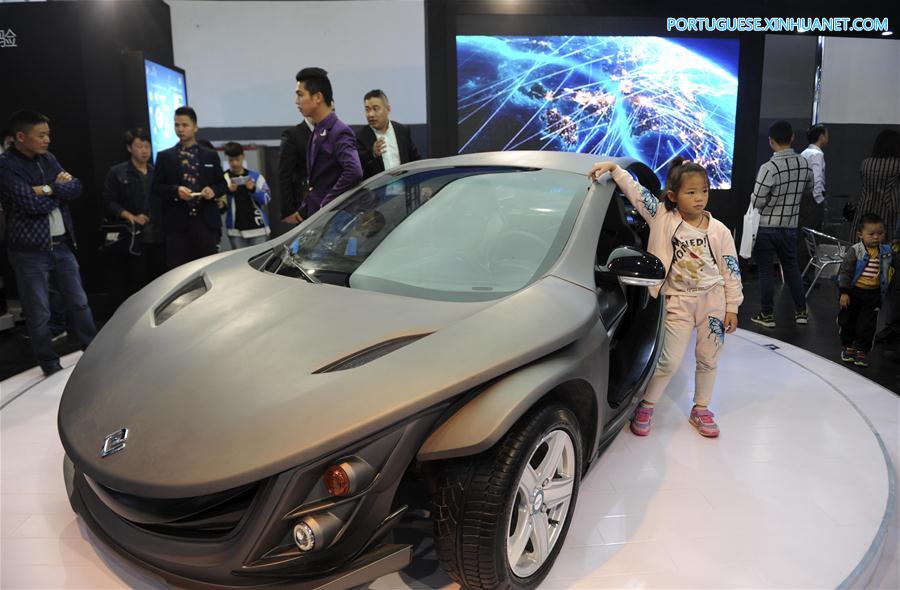 Exposi??o Internacional de Big Data Internacional da China 2017 é realizada em Guiyang