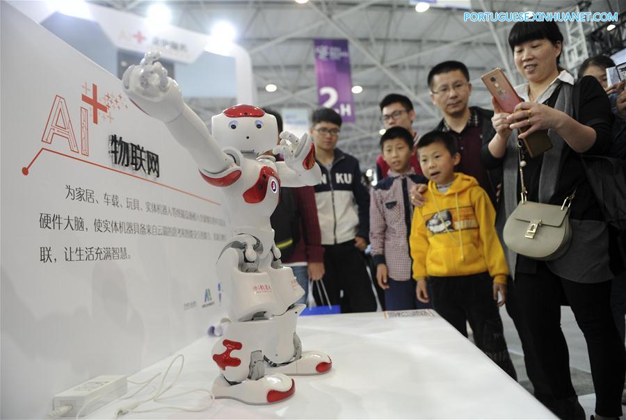 Exposi??o Internacional de Big Data Internacional da China 2017 é realizada em Guiyang