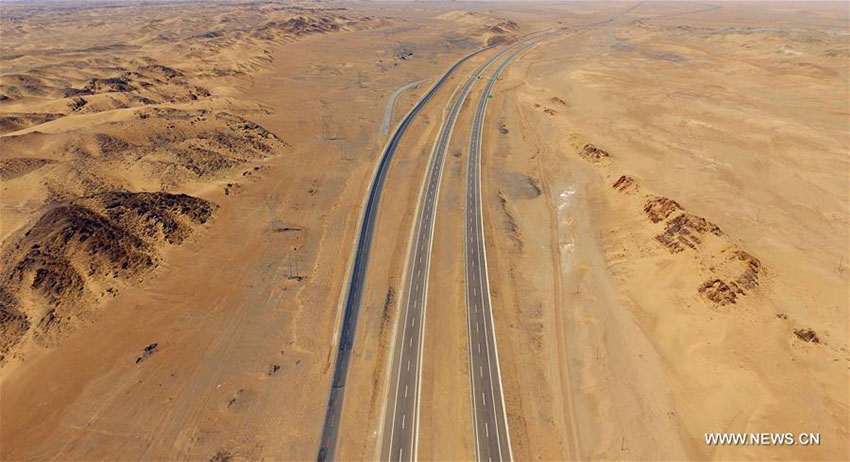 Autoestrada G7 entre Beijing e Urumqi prepara inaugura??o da circula??o rodoviária