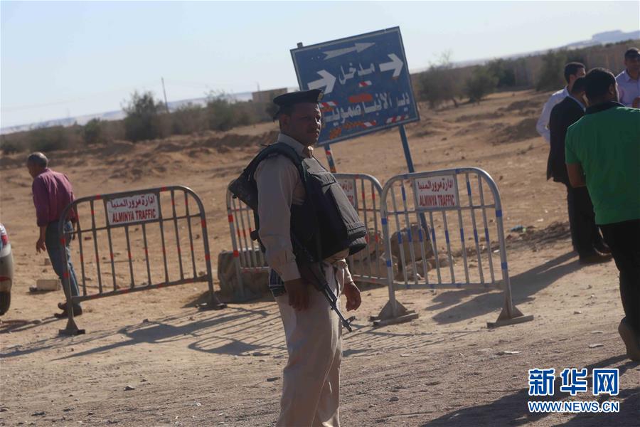 Pelo menos 28 mortos em ataque armado contra coptas crist?os no Egito