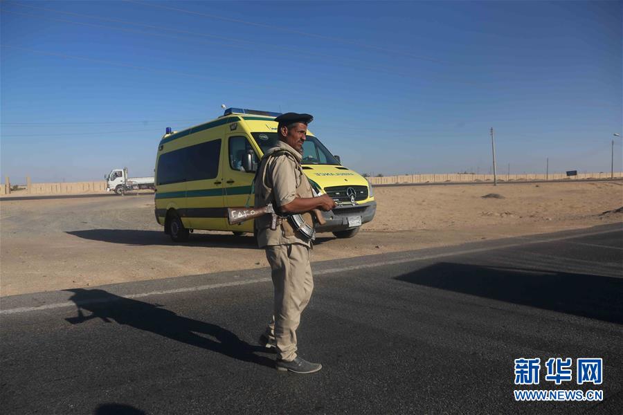 Pelo menos 28 mortos em ataque armado contra coptas crist?os no Egito