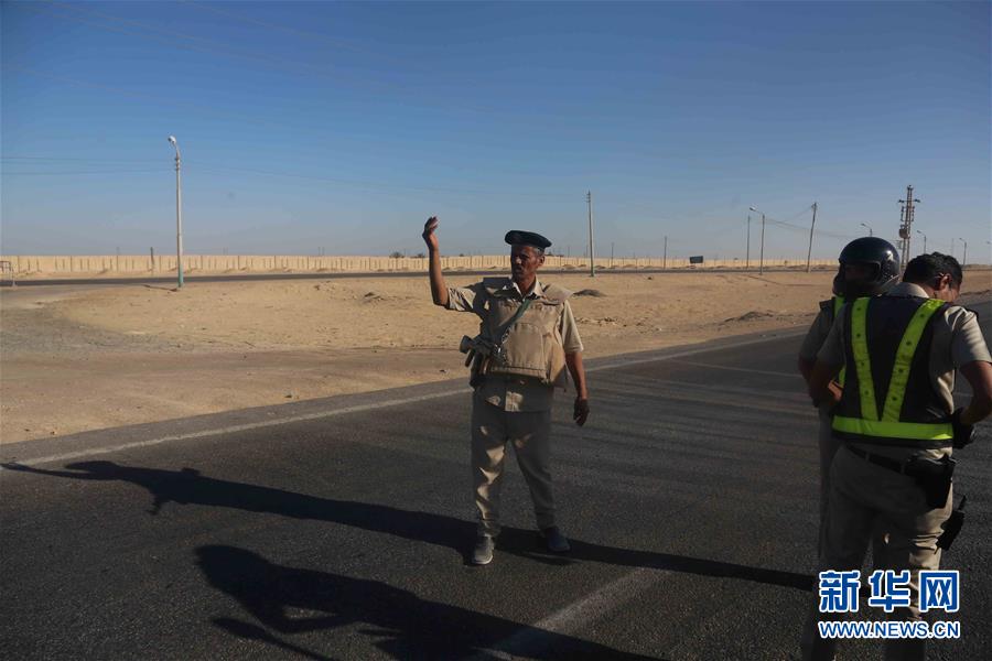 Pelo menos 28 mortos em ataque armado contra coptas crist?os no Egito