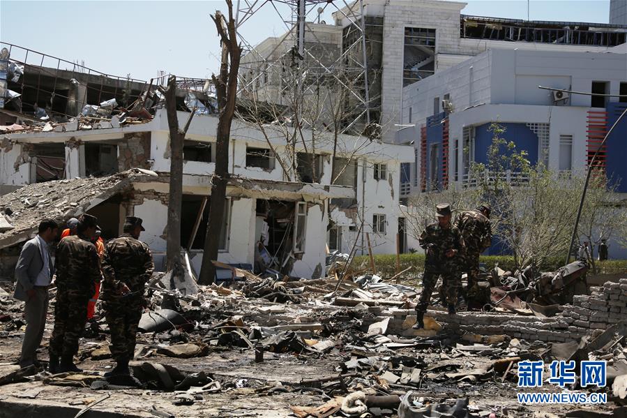Explos?o de carro-bomba deixa pelo menos 80 mortos e 350 feridos