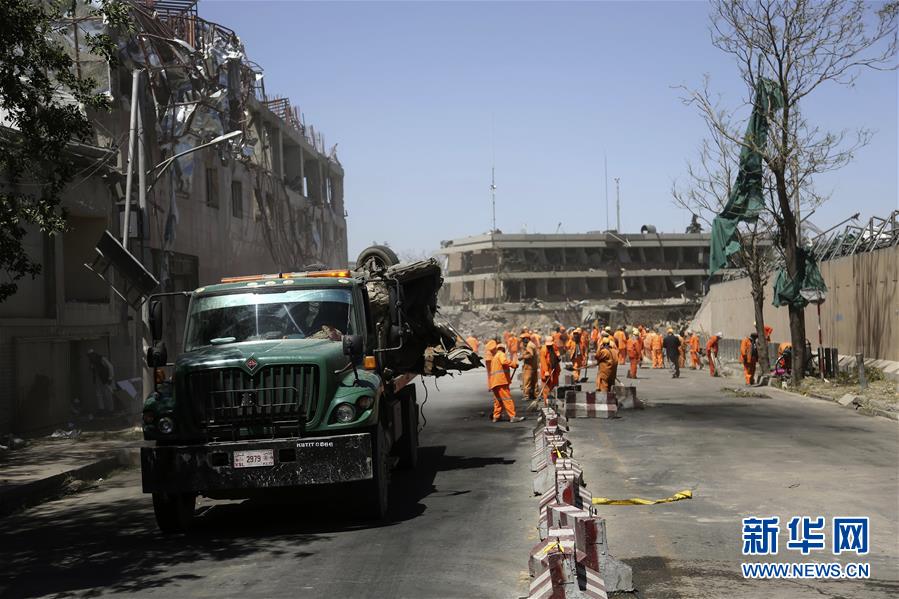 Explos?o de carro-bomba deixa pelo menos 80 mortos e 350 feridos