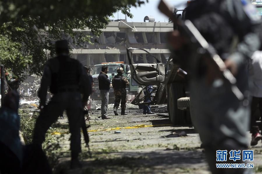 Explos?o de carro-bomba deixa pelo menos 80 mortos e 350 feridos