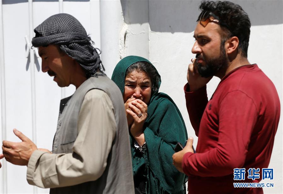 Explos?o de carro-bomba deixa pelo menos 80 mortos e 350 feridos