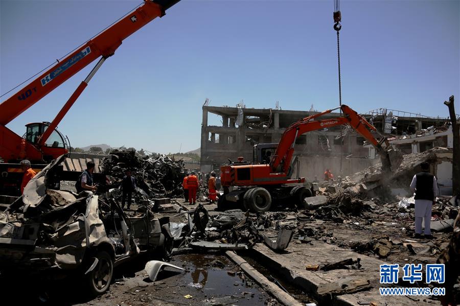 Explos?o de carro-bomba deixa pelo menos 80 mortos e 350 feridos