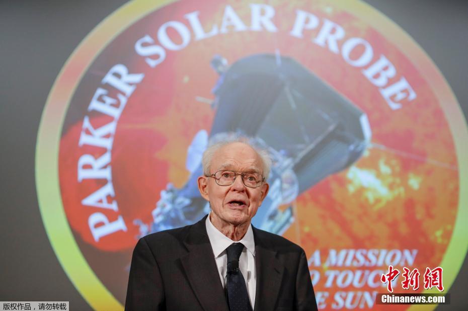 NASA anuncia envio de sonda para estudo da atmosfera solar