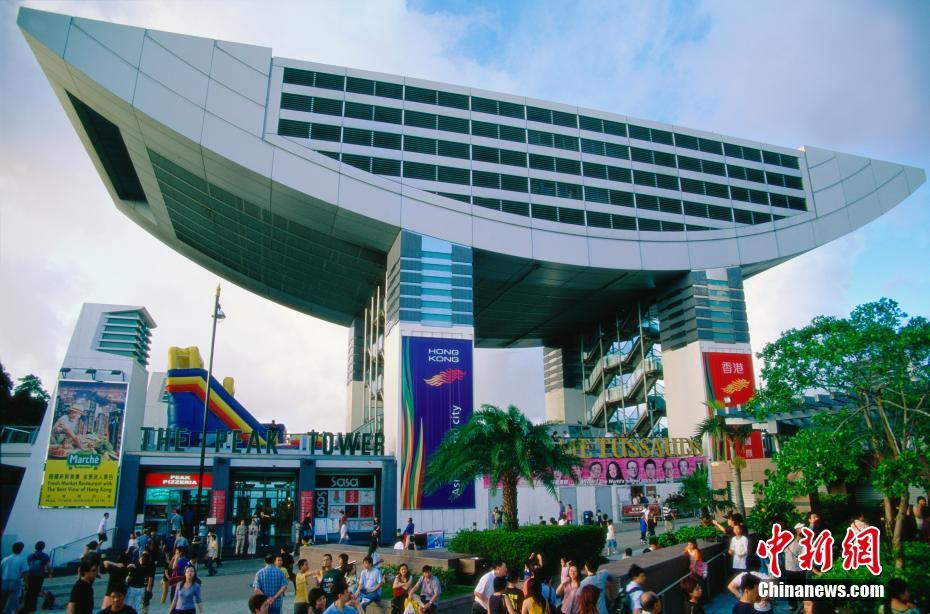 Hong Kong prepara 20o aniversário do retorno à pátria