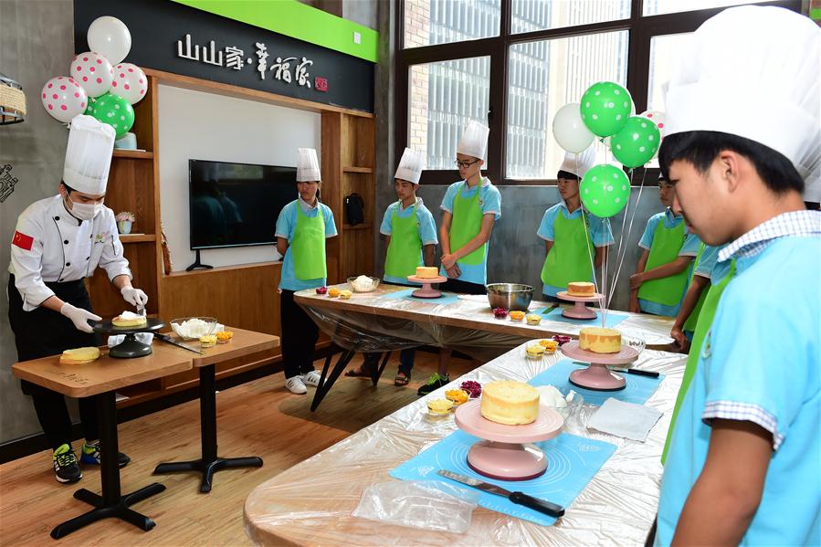 Celebra??es do Dia das Crian?as ao redor da China