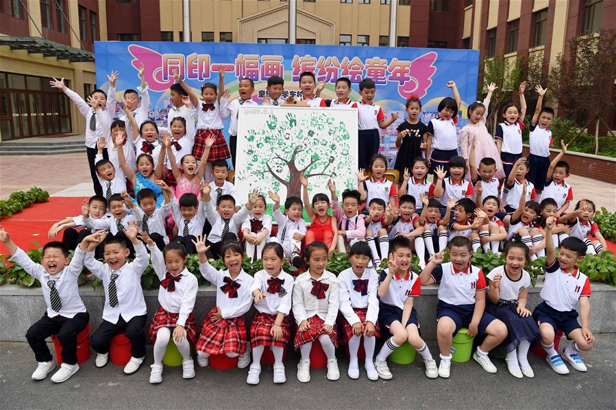 Celebra??es do Dia das Crian?as ao redor da China