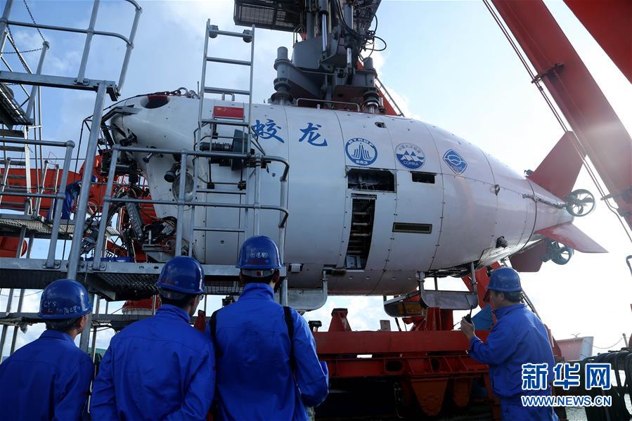 Submersível chinês Jiaolong completa 20o mergulho na Fossa das Marianas