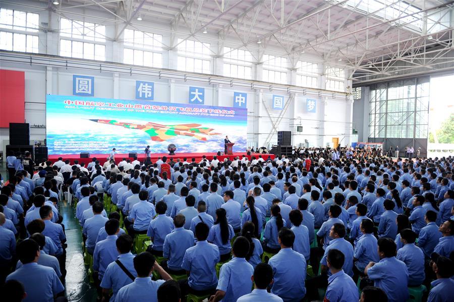 Vers?o de exporta??o da aeronave chinesa FTC-2000 sai da linha de produ??o