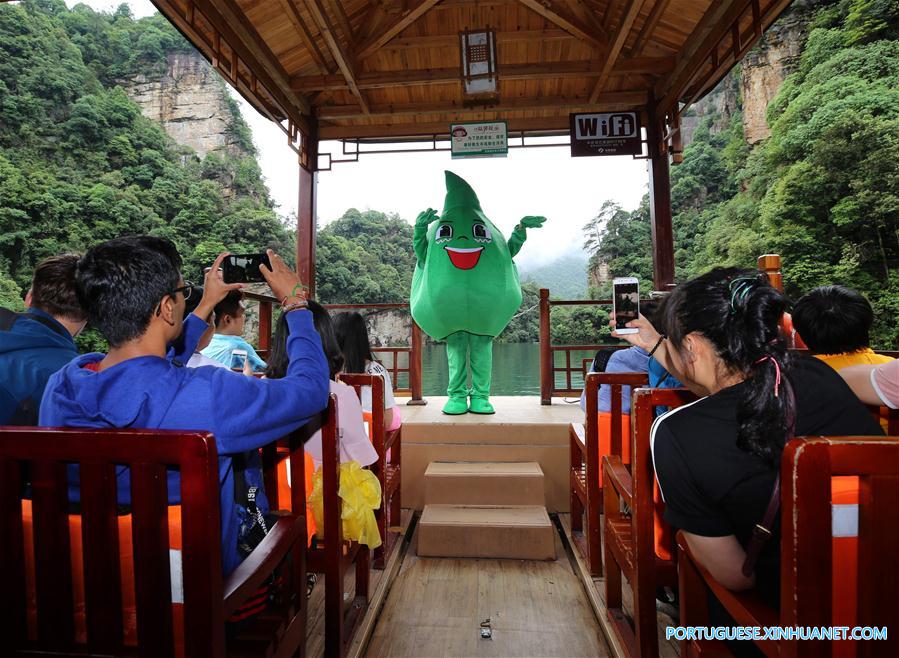 Atividades de conscientiza??o ambiental marcam o Dia Mundial do Meio Ambiente na China