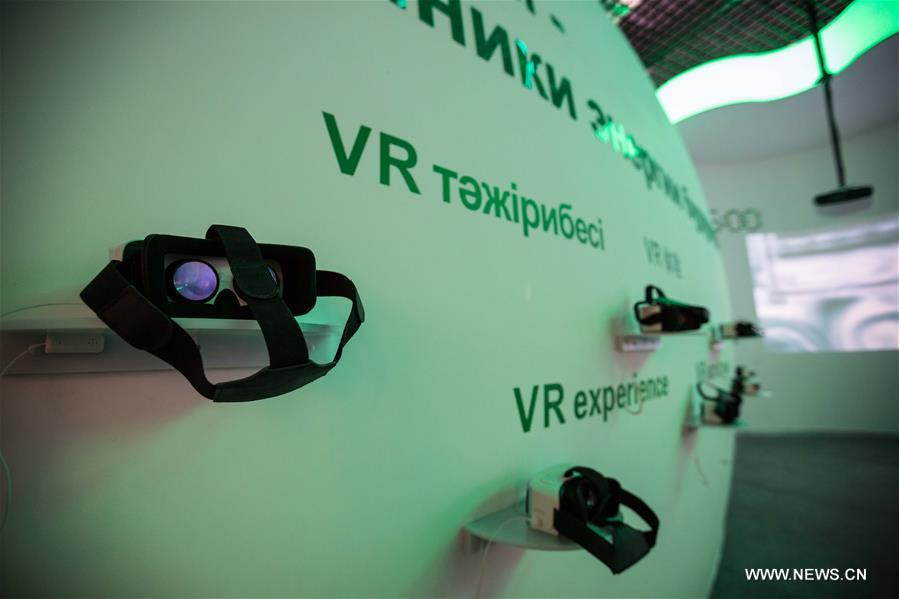 Xi visita pavilh?o chinês da Expo Astana e pede melhor transporte transfronteiri?o