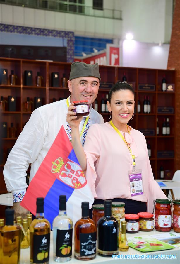 Exposi??o Internacional da Rota da Seda 2017 é realizada no Shaanxi no noroeste da China