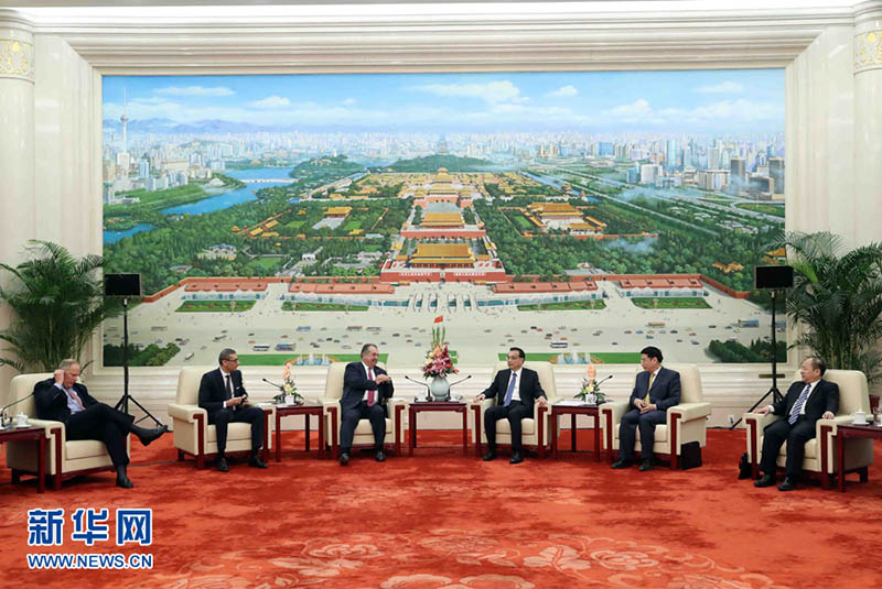 China defende multilateralismo e globaliza??o econ?mica, diz premiê chinês