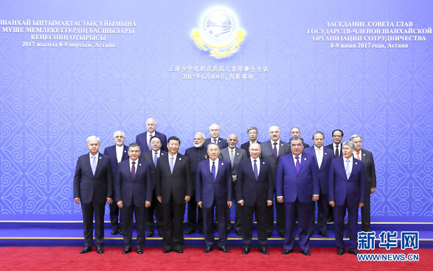 China pede por solidariedade e coopera??o quando OCS aceita novos membros