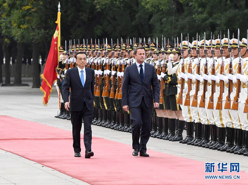 China e Luxemburgo buscam incremento da coopera??o