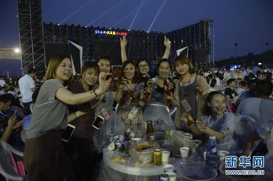 Festival do Lagostim realizado em Jiangsu