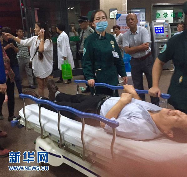 Explos?o em jardim de infancia da província de Jiangsu gera o panico