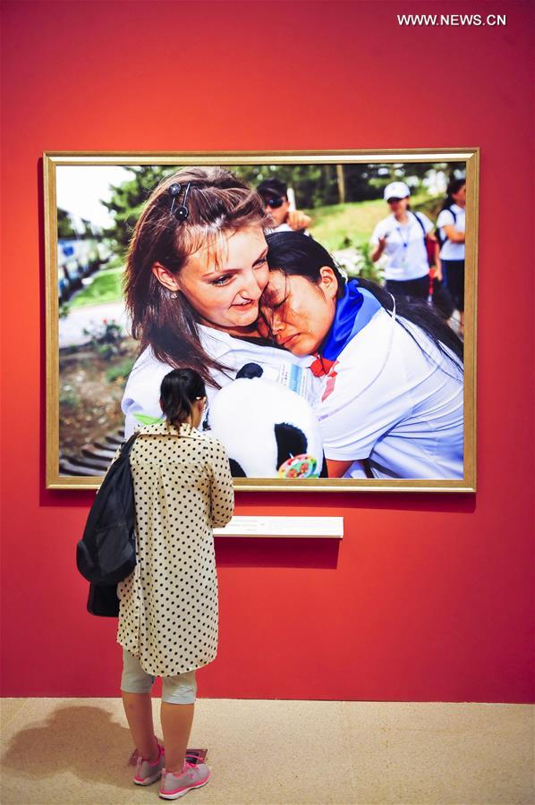 Exposi??o Conjunta de Fotografia dos Media do BRICS realizada em Beijing