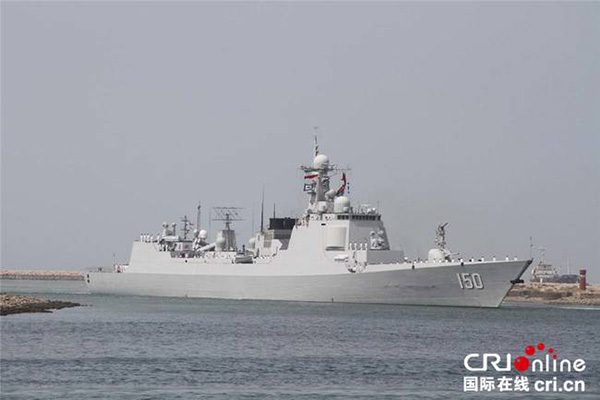 Flotilha da Marinha chinesa com?a a visitar o Ir?