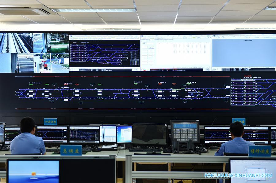 Linha Yanfang do metr? de Beijing será inaugurada até o final de 2017