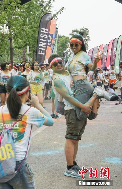 Color Run 2017 realizada em Beijing