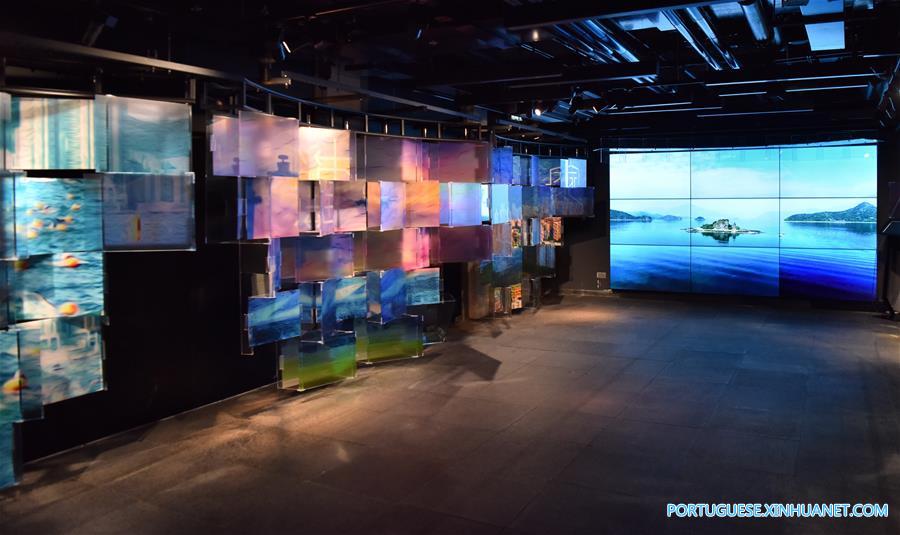 Exposi??o comemorativa do 20° aniversário do estabelecimento da RAEHK