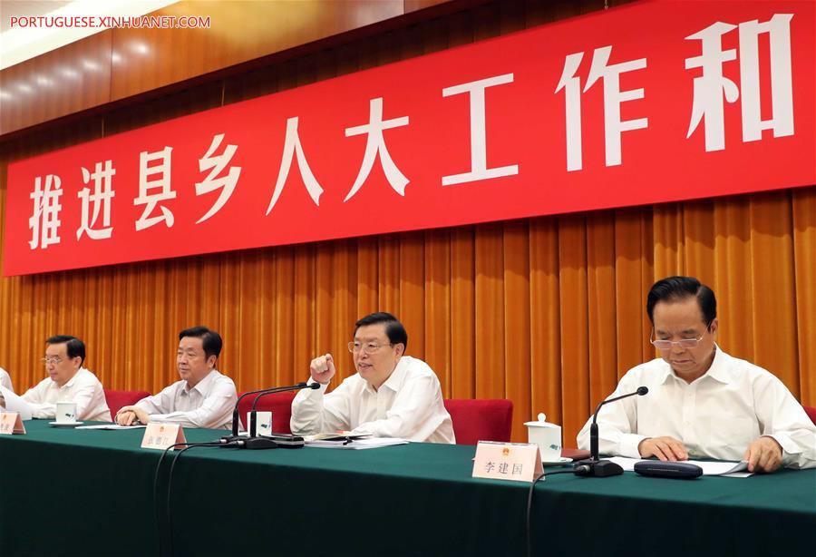 Chefe do Legislativo chinês destaca lideran?a do Partido sobre assembleias populares