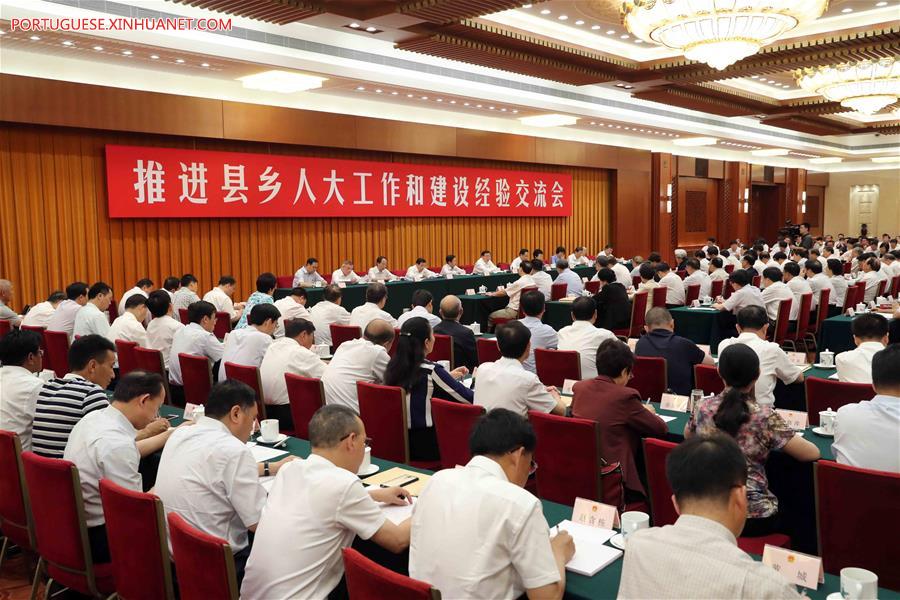 Chefe do Legislativo chinês destaca lideran?a do Partido sobre assembleias populares