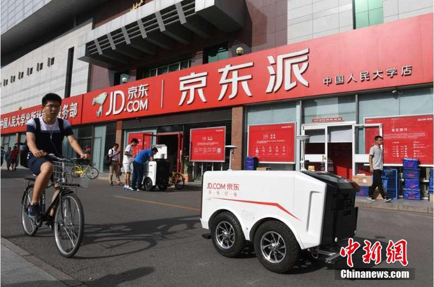 Gigante chinês do comércio eletr?nico usa rob?s para entregar encomendas