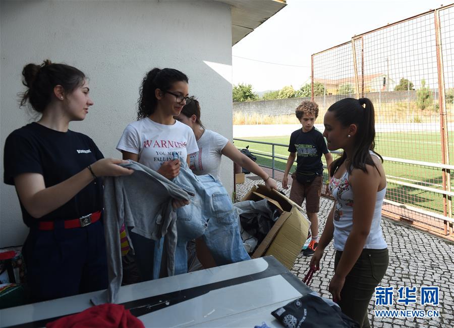 Incêndio florestal em Portugal: últimos números confirmam 64 mortes e 160 feridos