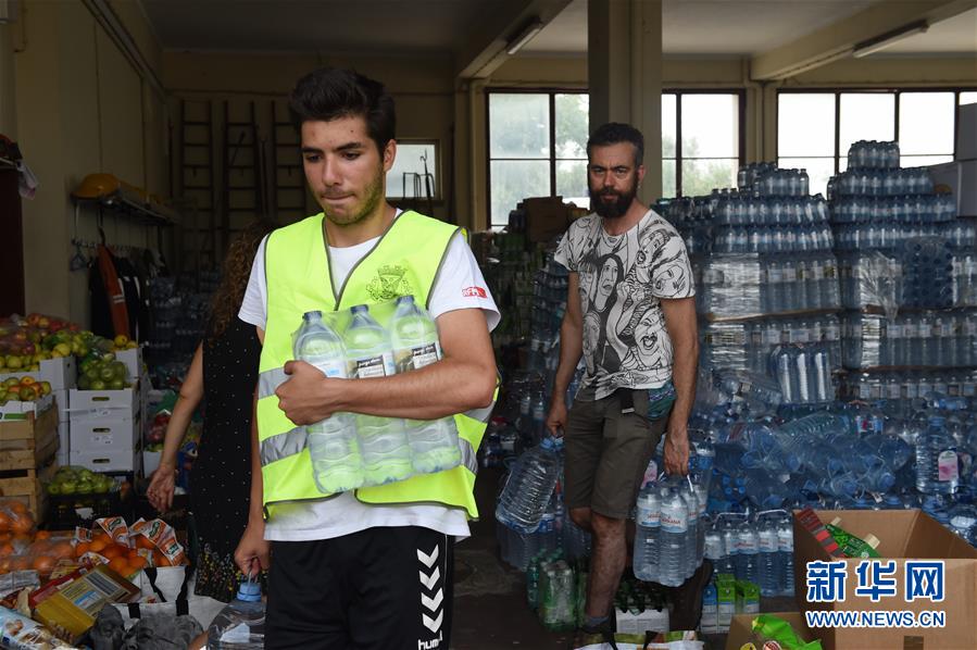 Incêndio florestal em Portugal: últimos números confirmam 64 mortes e 160 feridos
