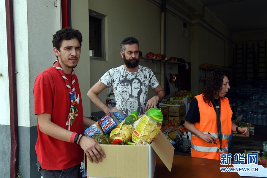 Incêndio florestal em Portugal: últimos números confirmam 64 mortes e 160 feridos