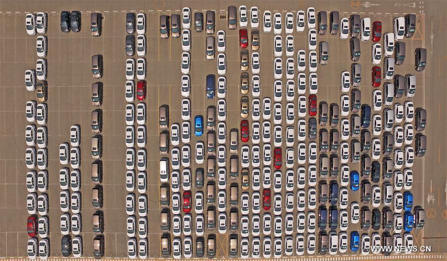 Conhe?a Dalian, a cidade anfitri? do Fórum Davos de Ver?o 2017