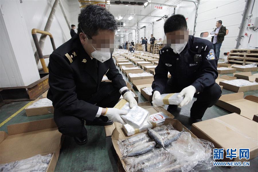 China e Camboja fazem apreens?o conjunta de 1,1 tonelada de cocaína