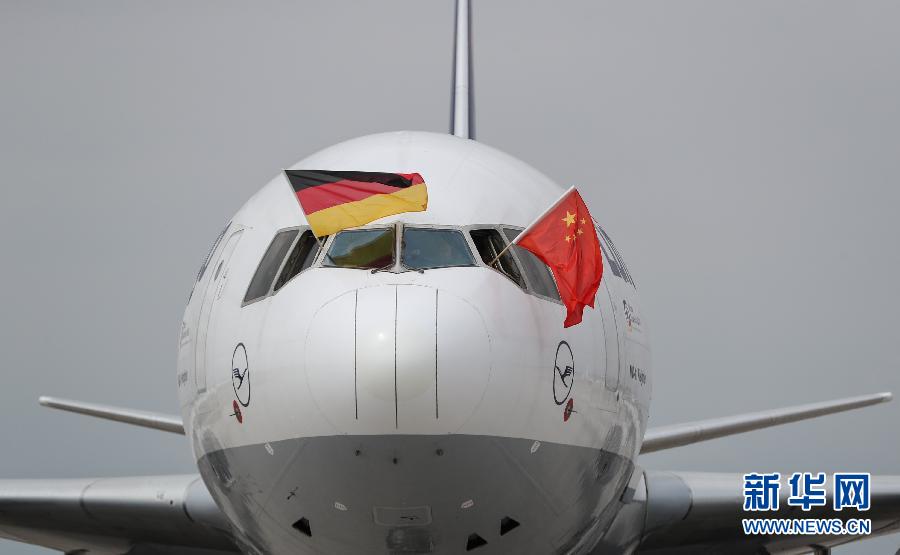 Pandas gigantes chegam a Berlim