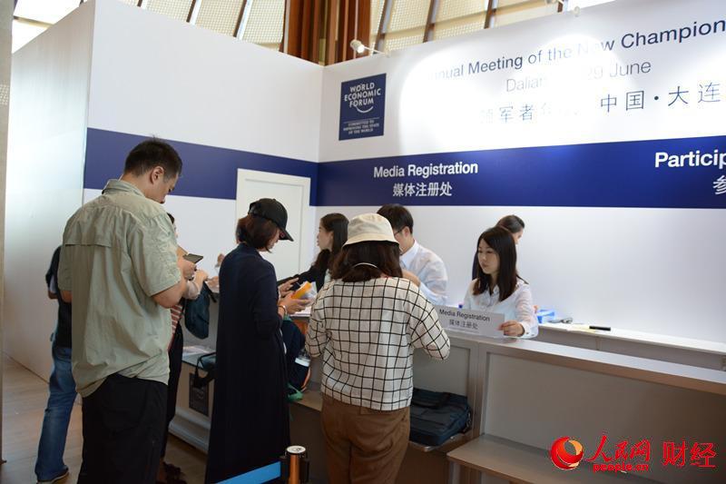 Galeria: Dalian prepara-se para receber 11a edi??o do Fórum de Davos de Ver?o