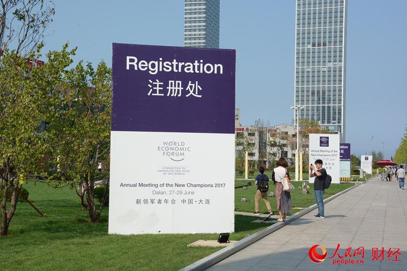 Galeria: Dalian prepara-se para receber 11a edi??o do Fórum de Davos de Ver?o