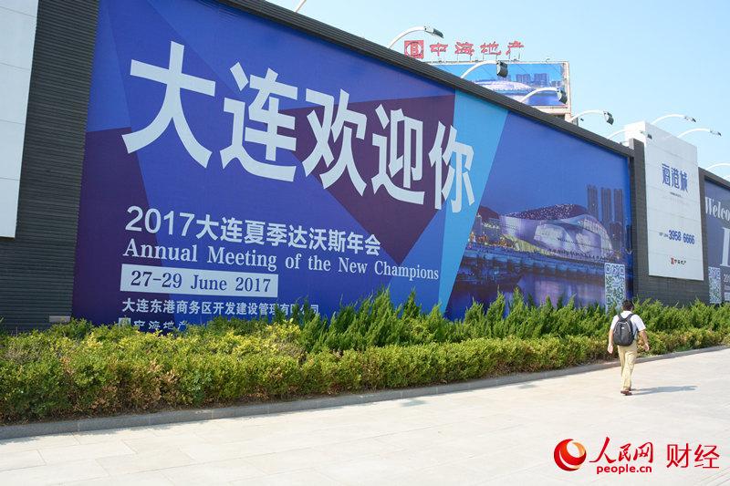 Galeria: Dalian prepara-se para receber 11a edi??o do Fórum de Davos de Ver?o