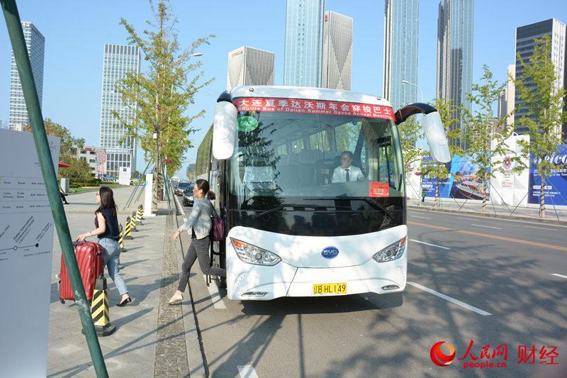 Galeria: Dalian prepara-se para receber 11a edi??o do Fórum de Davos de Ver?o